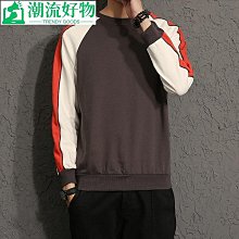 2017日系男士TEE數碼印花長袖速幹衣運動T恤健身恤圓領訓練打底TEE長袖跑步運動衣 歷史價格詳細信息