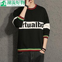 2017日系男士TEE數碼印花長袖速幹衣運動T恤健身恤圓領訓練打底TEE長袖跑步運動衣 歷史價格詳細信息