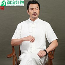 唐裝男士套裝中老年爸爸裝夏季薄款中國風短袖棉麻休閒漢服-正正男裝 歷史價格詳細信息