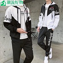 韓版拉鏈運動衛衣外套 學院棒球服女士外套 潮流女外套 休閒女生寬鬆上衣 開衫風衣顯瘦百搭女生外套 歷史價格詳細信息