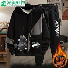 衛衣男秋冬款青年抓絨外套男搖粒絨開衫雙面絨夾克沖鋒衣加厚內膽-zero潮流屋 歷史價格詳細信息