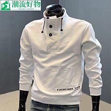 衛衣男 上衣男 立領套頭衛衣男春秋大碼男裝中年父親外套寬松純色 歷史價格詳細信息