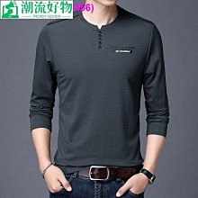 秋冬季青少年加絨衛衣男連帽開衫港風寬松加厚潮牌學生保暖外套男連帽外套 連帽外套-時尚男裝 歷史價格詳細信息
