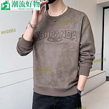新款圓領黛山外層雪紡印山水 里層棉綢 圓領斜襟設計柔軟垂滑批發 男士唐裝 歷史價格詳細信息