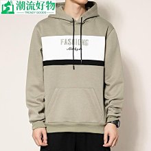 【潮裡潮氣】男式時尚印花牛仔休閒褲男外貿小直筒修身白色塗鴉彈力長褲 歷史價格詳細信息