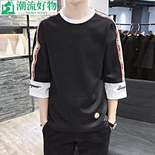 中山服 春秋款風套裝男漢服古風道袍潮牌刺繡外套青年中山裝中式唐裝 歷史價格詳細信息