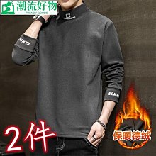 限時【立高達】Hellolulu 15.6吋多功能尼龍三用電腦背包JARRELL(手提/後背/側背)(藍色) 歷史價格詳細信息