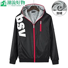 好物男士防曬服 防曬外套 釣魚防曬衫夏季防曬衣 男女大碼款 超薄透氣皮膚衣 抗衣 歷史價格詳細信息