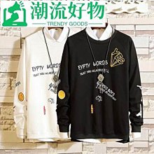 【121】新款肌肉健身兄弟型男跑步運動立領馬甲透氣修身訓練背心 歷史價格詳細信息