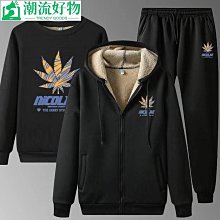 秋冬純棉運動褲男士冬季加絨加厚休閒褲寬鬆束腳大尺碼褲子 歷史價格詳細信息