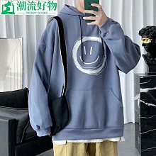 韓版 帽 衛衣男 SXXL 連帽上衣 連帽衛衣 友好中指復古美式連帽衛衣2023年春秋季高街搞笑男潮牌鄙視衛衣潮強推 歷史價格詳細信息