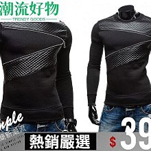 新款時尚休閒皮衣外套男立領拉鍊刺繡PU皮衣夾克男機車服上衣-毛毛男裝 歷史價格詳細信息