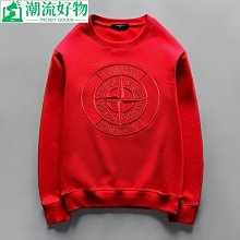 秋季衛衣男士小熊長T ins港風寬鬆圓領原宿風印花長袖上衣 大學T 長袖T 衛衣男(SKS5077)【壹號站】 歷史價格詳細信息