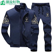 限時男士衛衣韓版潮流春秋季ins圓領寬松大碼長袖T恤男青少年加絨上衣-潮流好物 歷史價格詳細信息