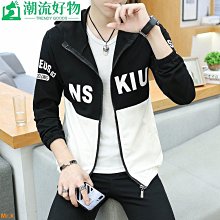 秋裝潮流運動外套 男生外套 防風外套 教練外套 外套 涼感薄外套 UA運動風衣經典款運動外套男連帽小外套大尺碼健身-时尚男装 歷史價格詳細信息