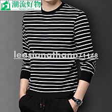 男士工裝圓領衛衣春秋新款潮牌大學T 男生長袖t恤 潮流寬鬆百搭上衣 長T男 大學T（LR432）【壹號站】 歷史價格詳細信息