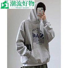 男童秋冬裝加絨加厚連帽衛衣2023新款洋氣炸街兒童冬季紅色年服潮【zero潮流屋】 歷史價格詳細信息