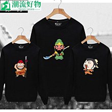 桃園三結義雕塑玻璃鋼古人防銅雕塑玻璃鋼雕塑結拜擺件古代人仿銅 歷史價格詳細信息