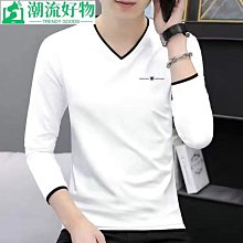 男士上衣 秋冬打底衫男純棉長袖t恤男士春秋款寬松圓領上衣2023秋季新款潮牌重磅衛衣男-潮流好物 歷史價格詳細信息