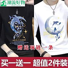 男士上衣 秋冬打底衫男休閑衛衣男士春秋款潮牌寬松長袖t恤秋季新款美式套頭圓領上衣男-潮流好物 歷史價格詳細信息