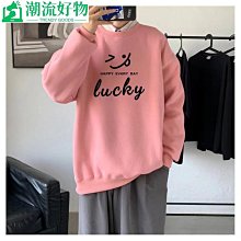 男士上衣 秋冬打底衫男春秋款衛衣男士潮牌圓領寬松打底衫秋季2023新款純色長袖t恤上衣-潮流好物 歷史價格詳細信息