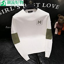 2023年秋季新款上市 卡百利情侶內褲 小熊卡通莫代爾棉舒適男平口褲女三角 歷史價格詳細信息