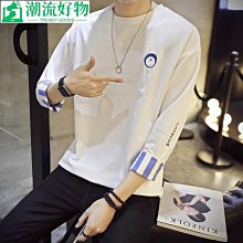 長袖t恤男潮流寬松男士衛衣春秋款薄款秋衣青少年打底衫衣服-潮流好物 歷史價格詳細信息
