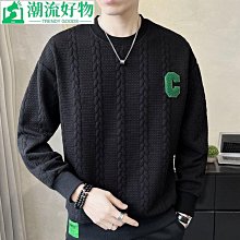 高級男士白色窄管牛仔褲 長褲子彈力緊身薄款天絲牛仔褲 歷史價格詳細信息