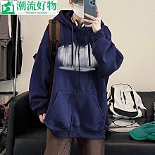 品牌男裝外套男 上衣外套 秋季外套精神小夥外套男潮流潮牌春秋季新款棒球衣服學生修身夾克百搭帥氣-時尚男裝 歷史價格詳細信息