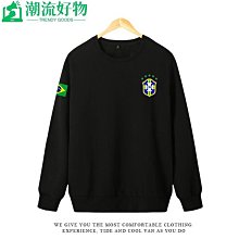 衛衣男士套頭上裝韓版潮流ins生春秋季百搭寬松款圓領無帽長袖衣-潮流好物 歷史價格詳細信息