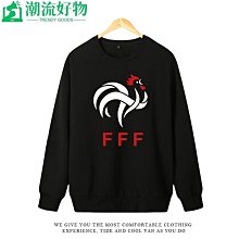 衣衣服裝Milano國米圓領衛衣服意甲國際米蘭訓練服足球迷外套薄款春秋男士-潮流好物 歷史價格詳細信息