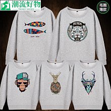 潮流元素《薑黃6色甲油膠》向日葵黃 黃褐 芥末黃 凝膠指甲油 黃色 薑黃色 蛋黃色 櫻草黃 指甲油需照燈【羽美甲材料】 歷史價格詳細信息