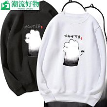 運動上衣女大碼寬松顯瘦速幹T卹罩衫短袖跑步健身夏季新款瑜伽服 歷史價格詳細信息