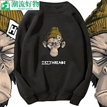 定 制新品男士圓領衛衣潮流寬鬆秋款t恤男3d骷髏印花上衣 歷史價格詳細信息