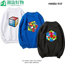 定 制新品男士圓領衛衣潮流寬鬆秋款t恤男3d骷髏印花上衣 歷史價格詳細信息