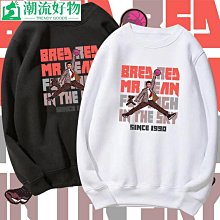 定 制新品男士圓領衛衣潮流寬鬆秋款t恤男3d骷髏印花上衣 歷史價格詳細信息