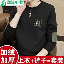 男士保暖內褲加絨男褲衩加厚秋冬季恒溫防寒四角短褲衩防磨平角褲 XYXP35302超夯 正品 活動 歷史價格詳細信息