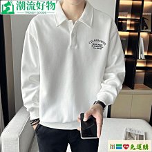 男士外套 秋冬外套男 男士外套20春季新款韓版潮流帥氣時尚休閑連帽青年夾克男裝衣服-潮流好物 歷史價格詳細信息
