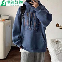 男士秋冬季加絨青少衛衣新款潮流拚色長袖T恤男裝外套-正正男裝 歷史價格詳細信息