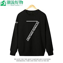 衣衣服裝Milano國米圓領衛衣服意甲國際米蘭訓練服足球迷外套薄款春秋男士-潮流好物 歷史價格詳細信息