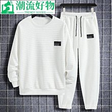 衛褲男士韓版潮流九分運動黑色寬松褲子百搭束腳休閑長褲男秋冬季 歷史價格詳細信息