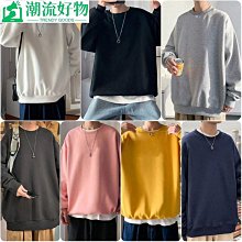 大人學選擇：成熟大人的獨立思考術(暢銷增訂版)《新絲路》 歷史價格詳細信息