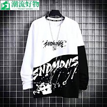 大學T 套頭衛衣 美式漢堡印花減齡休閒百搭寬鬆衛衣女-餘登米女裝 歷史價格詳細信息