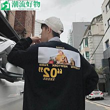 秋季圓領衛衣男士新款潮牌ins休閑寬松上衣純棉長袖t恤外套打底衫-潮流好物 歷史價格詳細信息