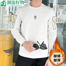 新款秋季新款襯衫男士潮流學生休閒夾克青少年潮牌長袖襯衫男外套~時尚男裝 歷史價格詳細信息