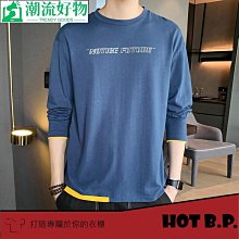 【HOT 本舖】打底衣 男士無痕保暖內衣套裝 發熱衣 纖維加絨 V領  上衣/套裝 輕便保暖 M-3XL 歷史價格詳細信息