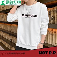 【HOT 本舖】打底衣 男士無痕保暖內衣套裝 發熱衣 纖維加絨 V領  上衣/套裝 輕便保暖 M-3XL 歷史價格詳細信息