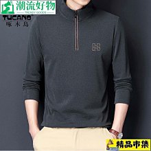 好物德力西純銅花線電線RVS雙絞線2芯1.52.5平方家用軟線電源線 歷史價格詳細信息