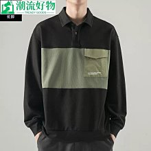 大碼衛衣男士春秋新款潮牌胖子男裝200斤寬松加肥加大長袖t恤春季-潮流好物 歷史價格詳細信息