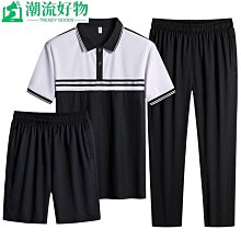 男士休閑運動套裝潮流短袖學生韓版青少年一套衣服男男生褲子人氣韓版衣著短褲學院風 歷史價格詳細信息